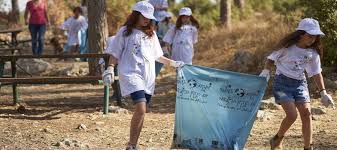 יום הניקיון